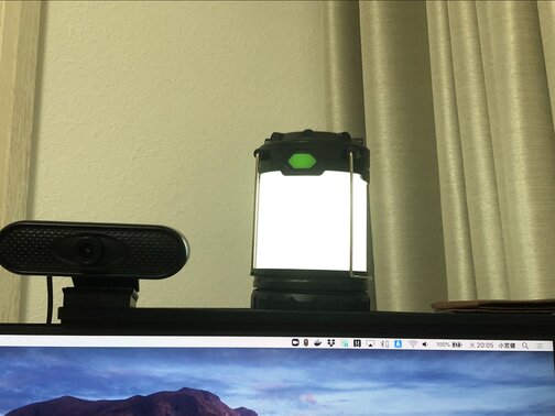 webcam_light.jpg