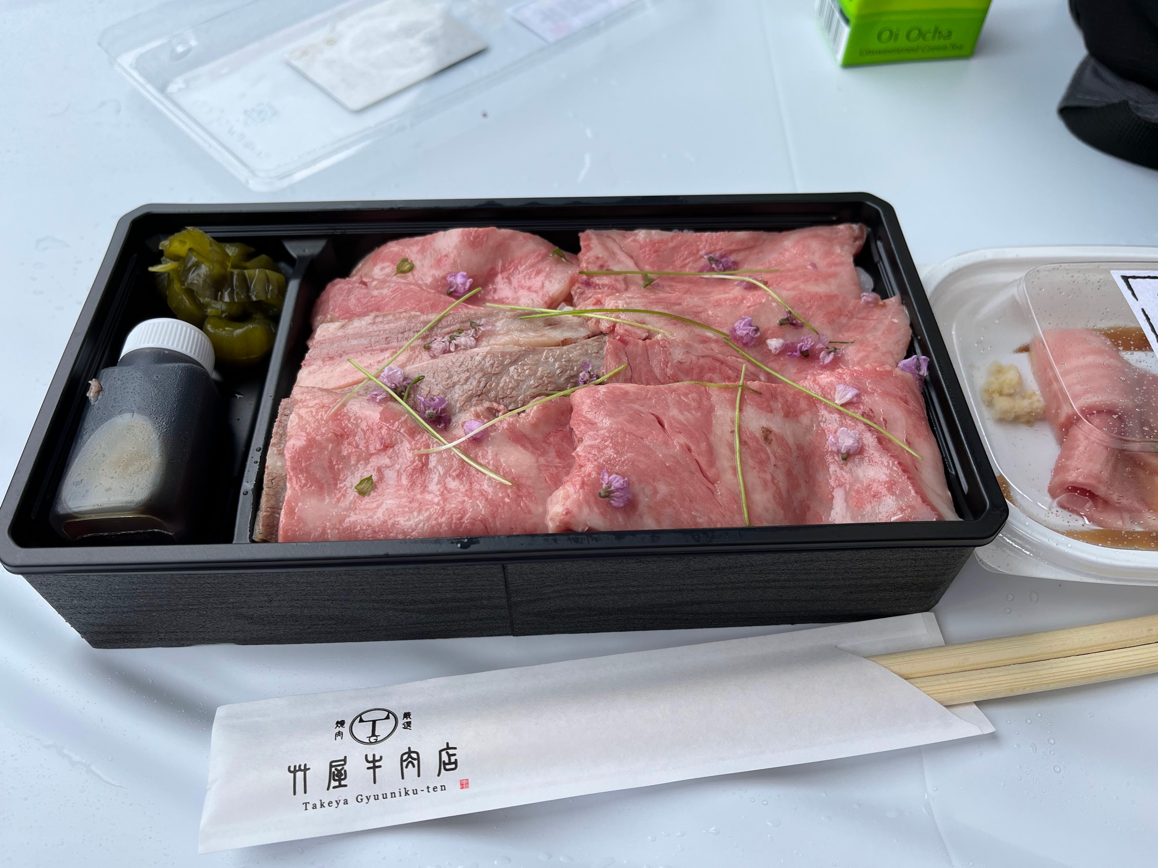 美味しそうな牛肉弁当